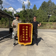 教學(xué)環(huán)境