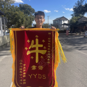 教學(xué)環(huán)境