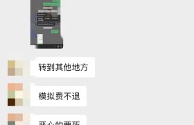 教學環(huán)境
