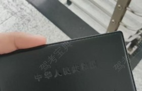 教學(xué)環(huán)境