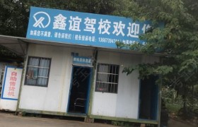 教學(xué)環(huán)境