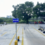 教學(xué)環(huán)境