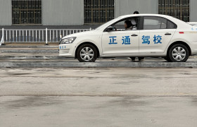 教學(xué)環(huán)境