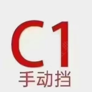 教學環(huán)境