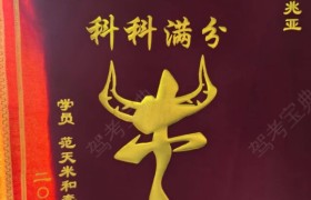 教學(xué)環(huán)境