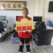 教學(xué)環(huán)境