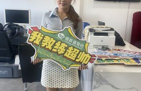 教學環(huán)境