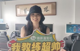 教學(xué)環(huán)境