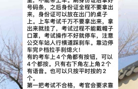 教學(xué)環(huán)境