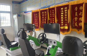 教學(xué)環(huán)境