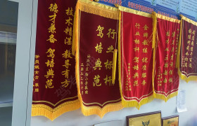 教學(xué)環(huán)境