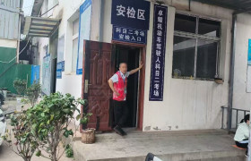 教學(xué)環(huán)境