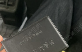 教學(xué)環(huán)境