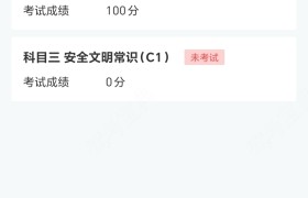 教學(xué)環(huán)境