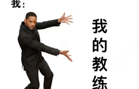 教學(xué)環(huán)境