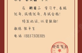 教學(xué)環(huán)境