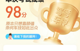 教學(xué)環(huán)境
