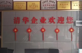 教學(xué)環(huán)境