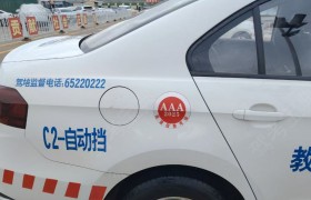 教學(xué)環(huán)境