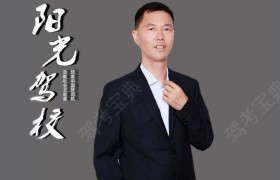 教學(xué)環(huán)境