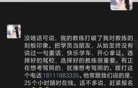 教學(xué)環(huán)境
