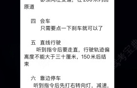 教學(xué)環(huán)境