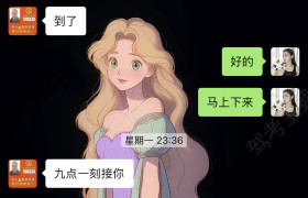 教學(xué)環(huán)境