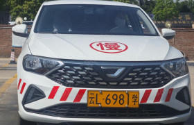 教學環(huán)境