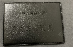 教學環(huán)境