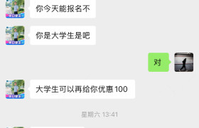教學環(huán)境