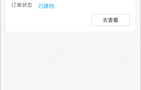 教學環(huán)境