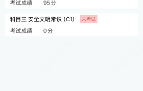 教學(xué)環(huán)境