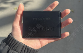 教學(xué)環(huán)境