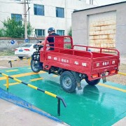 教學(xué)環(huán)境