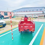 教學(xué)環(huán)境