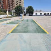 教學(xué)環(huán)境