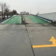 教學(xué)環(huán)境