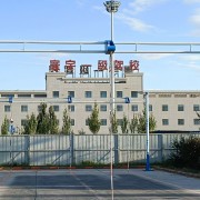 教学环境