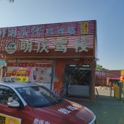 教学环境