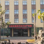 教学环境