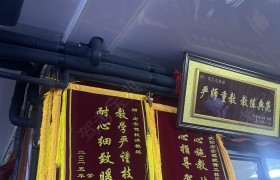 教学环境