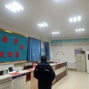 教学环境