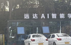 教學(xué)環(huán)境