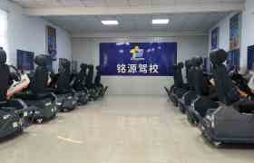 教学环境