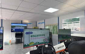 教学环境