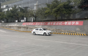 教學(xué)環(huán)境