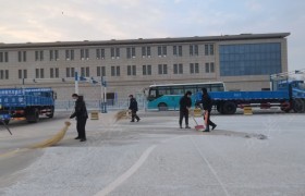 教学环境