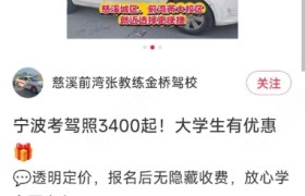 教學(xué)環(huán)境