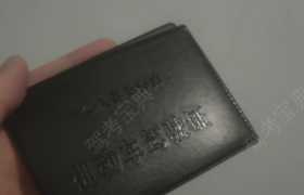 教學(xué)環(huán)境