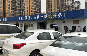 教学环境